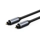 Кабель мультимедійний Optical Toslink 1.0m Cabletime (CA915286) - зображення 2