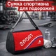 Спортивная /дорожная сумка мужская и женская Sport 111 - изображение 1