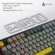 Клавиатура Ajazz AF98 Plus Black/Grey/Yellow (AF98-PLUS-BGY) [156896] - изображение 7