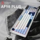 Клавиатура Ajazz AF98 Plus White/Blue (AF98-PLUS-GB) [156892] - изображение 6