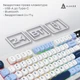 Клавиатура Ajazz AF98 Plus White/Blue (AF98-PLUS-GB) [156892] - изображение 7