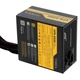 Блок живлення Vinga 550W (VPS-550G) - зображення 4