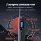 Детектор Жучков и Скрытых Камер, Детектор прослушки, Обнаружение GPS Трекеров - Антижучок Т15 - изображение 4