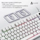 Клавиатура Ajazz AF98 White (AF98-W) [156890] - изображение 7