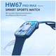 Смарт-часы HW67 Pro Max Blue металл силикон трекинг сна вызовы 1,9" 420x480 Blue - изображение 4