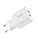 Зарядное устройство USAMS CC090 2.1A Dual USB для путешествий Белый - изображение 1