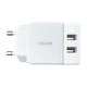 Зарядное устройство USAMS CC090 2.1A Dual USB для путешествий Белый - изображение 3