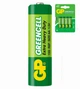 Батарейки GP GREENCELL 1.5V Лужні AA 2 шт. для тривалої роботи та надійності - зображення 7