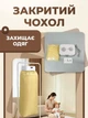 Подвесная электрическая вертикальная сушилка для одежды SSHLK0303 компактная сушилка с закрытым чехлом для сушки - изображение 3
