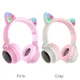 Бездротові навушники Bluetooth Hoco W27 Cat Ear Pink з картою пам'яті та 3.5 мм роз'ємом - зображення 3