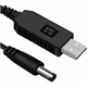 Кабель живлення USB to DC 5.8mm для маршрутизаторів камер та електроніки 5V 12V 1 метр надійне підключення - зображення 5