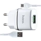 Зарядний пристрій Hoco C12Q Quick Charge 3.0 Type-C 18W білий - зображення 1