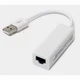 USB Ethernet адаптер 10/100 Мбит для ноутбука и компьютера стабильное подключение к интернету - изображение 5