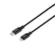 Кабель USB C to Lightning 20W PD Hoco X14 для зарядки и передачи данных длина 2м черный эластичный прочный - изображение 2