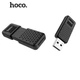 Флеш-накопитель Hoco UD6 32GB магнитный ударопрочный черный - изображение 2