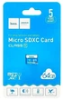 Карта памяти Hoco microSDHC 64GB Class 10 высокая скорость - изображение 9