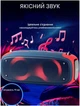 Портативная Bluetooth-колонка Hopestar A30 Pro, Темно-синий, поддержка Bluetooth и карты памяти - изображение 7