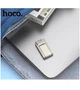 Флеш-накопитель Hoco UD16 USB 3.0 32GB поворотный с защитой от ударов и магнитным креплением - изображение 8