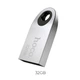 Флеш-накопитель Hoco UD9 USB Drive 32GB противоударный компактный для автомобилей черный - изображение 1