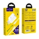 Зарядное устройство Hoco C80A PD20W QC3.0 Type-C белое противоударное для смартфонов - изображение 3