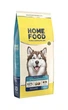 Сухой гипоаллергенный корм Home Food MAXI Hypoallergenic для собак крупных пород с форелью и рисом 10 кг - изображение 1