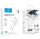 Зарядка Hoco C145A QC3.0 USB Type-A біла протиударна для смартфонів - зображення 2