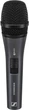 Мікрофон Sennheiser Evolution E 845-S Чорний - зображення 1