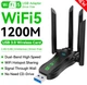 Wi-Fi адаптер AC1200 WiFi5 USB 3.0 5Ггц+2.4Ггц 4 антенны V2 - изображение 5