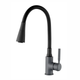 Змішувач для кухні Zerix Atrium-011-T Graphite Refl.Black (Колір графіт+силік.вилив чорний) (ZX6106) - зображення 1