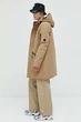 Парка Tom Tailor Чоловіча Бежевий (1032431 beige S) - зображення 2