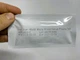 Тест на Гепатит В (HBsAg) W003-C Wondfo - изображение 2
