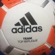 Мяч футбольный Adidas Team Top Replique CZ2234№5 Бело-красный - изображение 9