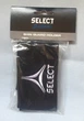 Фиксатор для щитков Select Черный (9012) - изображение 2