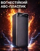 Павербанк великої ємності 100000mAh зі швидкою зарядкою powerbank для телефона смартфона айпада павербанк - зображення 2