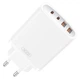 Зарядное устройство 45Вт XO CE22 GaN Nitride быстрая зарядка, блочок с Type-C×2 + USB×2 - изображение 2