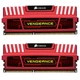 Оперативна пам'ять Corsair CMZ8GX3M2A2133C11R Vengeance 8GB (2x4GB) DDR3 2133 Mhz CL11 XMP Kit Б/В - зображення 1