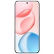 Смартфон Honor 400 12/512GB Tidal Blue Global - зображення 2