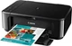 МФУ Canon PIXMA MG3640S + Wi-Fi (0515C107) - изображение 4