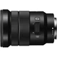 Объектив Sony E PZ 18-105mm F4 G OSS (SELP18105G) Black - изображение 2