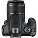 Зеркальный фотоаппарат Canon EOS 2000D kit (18-55mm) IS II (2728C003AA) - изображение 8