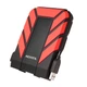 Внешний жесткий диск 2 TB ADATA DashDrive Durable HD710 Pro Red (AHD710P-2TU31-CRD) - изображение 2