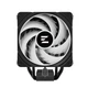 Кулер для процесора Zalman CNPS9X Performa Plus ARGB Black (CNPS9XPERFORMAPLUSARGBBK) - зображення 4