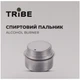 Спиртний пальник Tribe Alcohol Burner T-FZ-0019-yellow - изображение 4