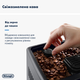 Кофемашина Delonghi Dinamica Plus ECAM 380.85.SB Б/У - изображение 5