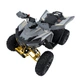 Квадроцикл DOZER Model 7 Pro-150 (сірий) - зображення 8