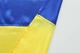 Прапор України 140х90см атласний - изображение 2