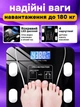 Весы напольные смарт с приложением на смартфон ios android bluetooth и анализом состава тела Smart Scale электронные стеклянные для дома фитнес клуба до 180 кг иос андроид блютуз черный - изображение 4