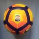 М'яч футбольний Nike Ordem 4 Serie A Promo PSC496-702 №5 Жовтий (PSC496-702) - зображення 2