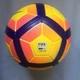 М'яч футбольний Nike Ordem 4 Serie A Promo PSC496-702 №5 Жовтий (PSC496-702) - зображення 3