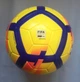М'яч футбольний Nike Ordem Serie A NK V SC3133-707 №5 Жовтий (SC3133-707) - зображення 4